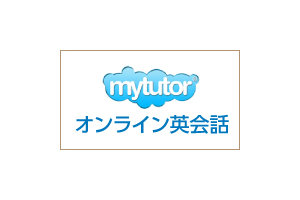 mytutor1